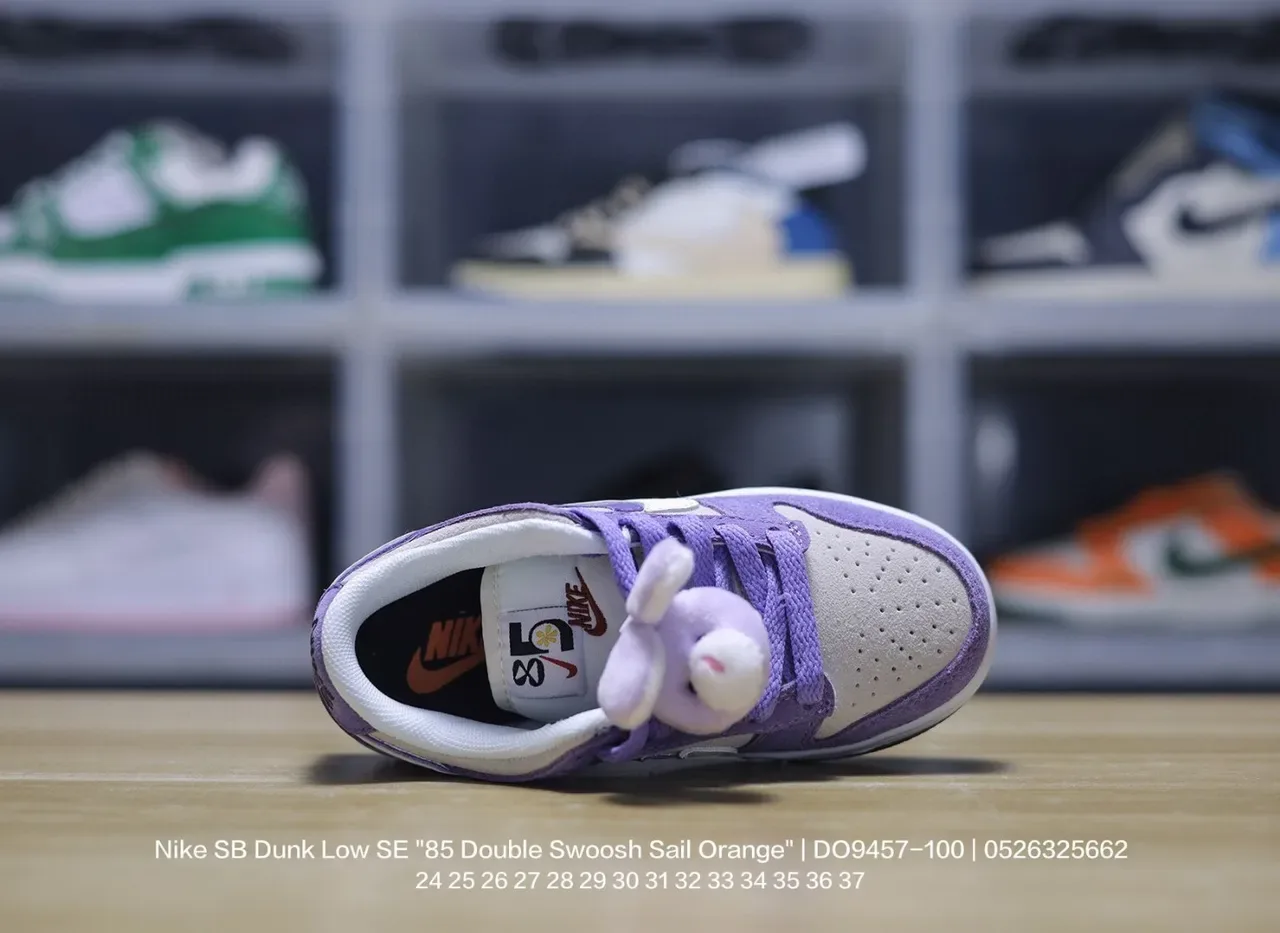 Nike Dunk Low Pink Lifestyle Sneakers 21