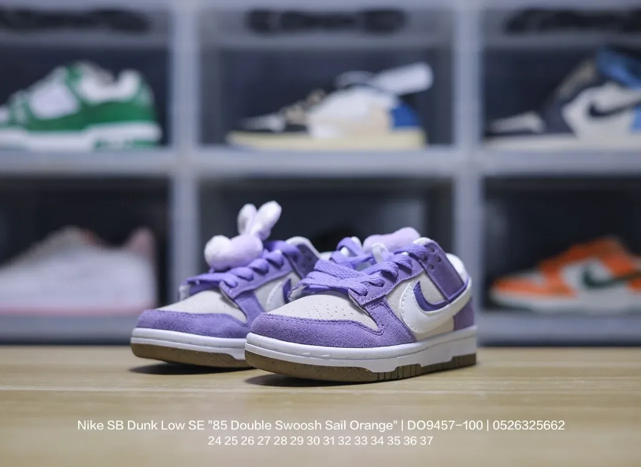 Nike Dunk Low Pink Lifestyle Sneakers 22