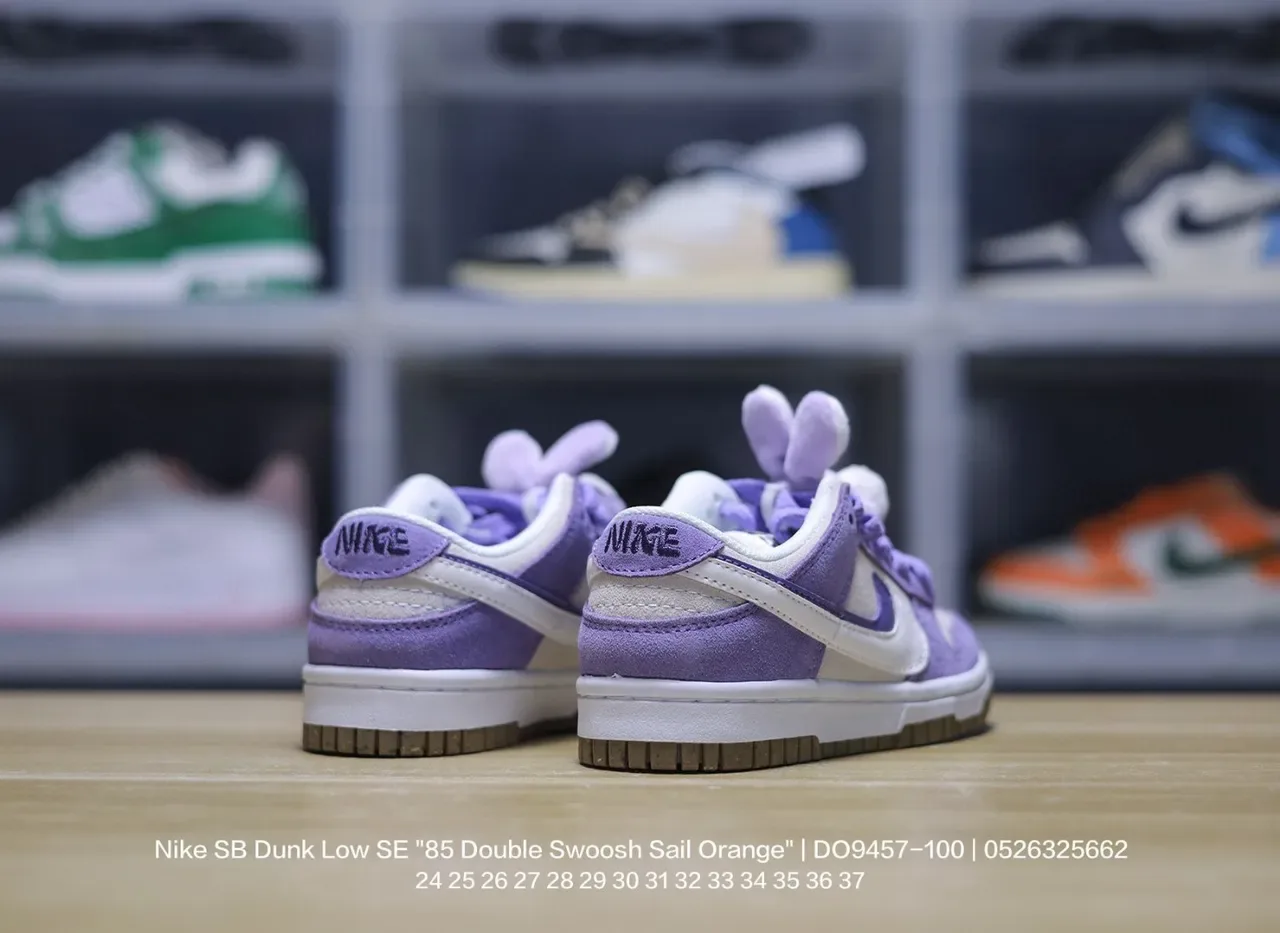 Nike Dunk Low Pink Lifestyle Sneakers 23