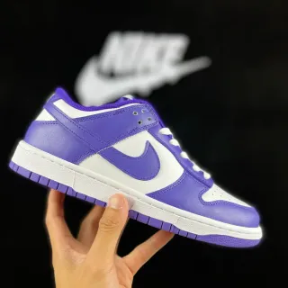 Nike Dunk Low Purple and White Lifestyle Sneakers