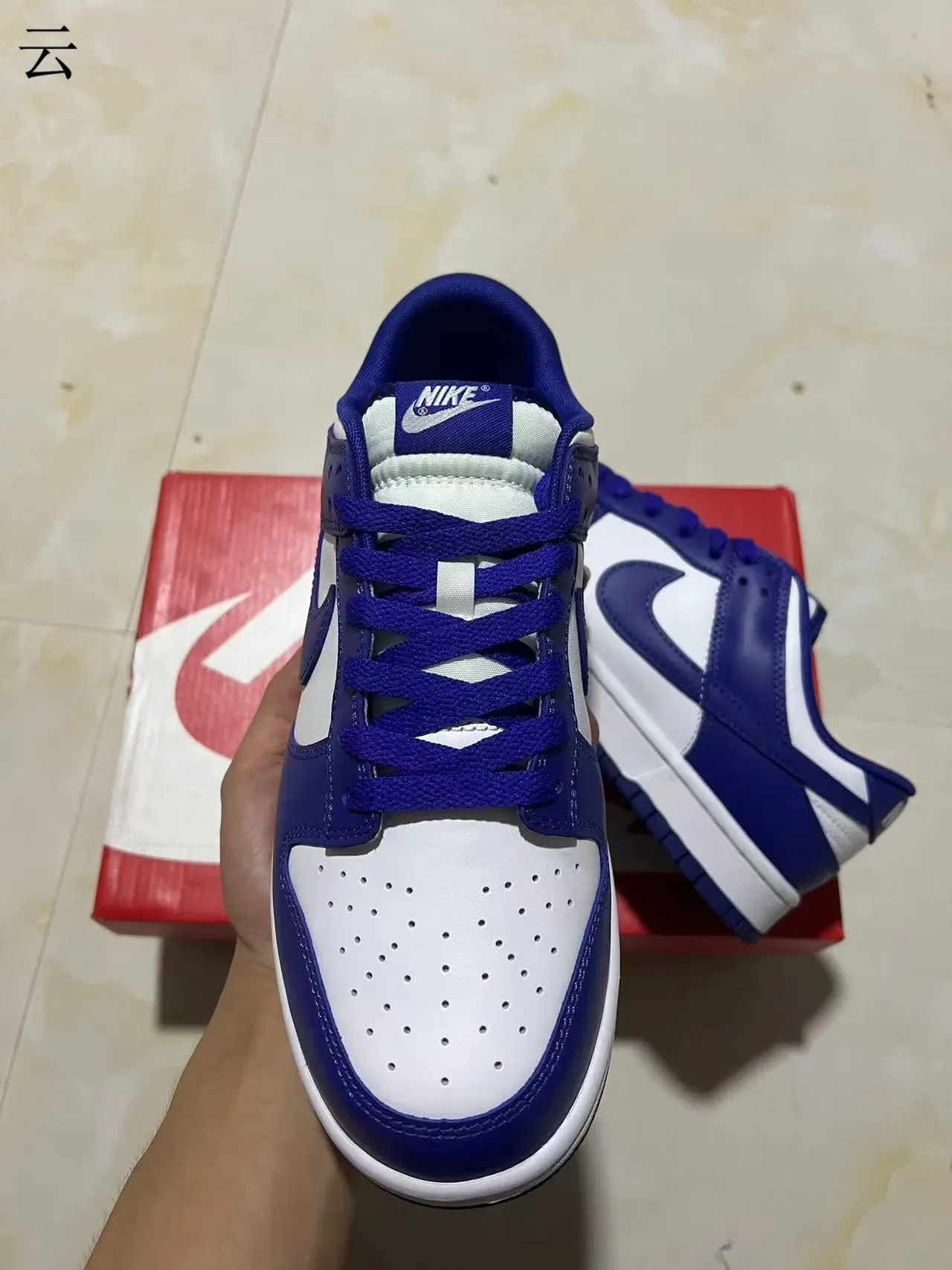 Nike Dunk Low Royal Blue and White Lifestyle Sneakers 3