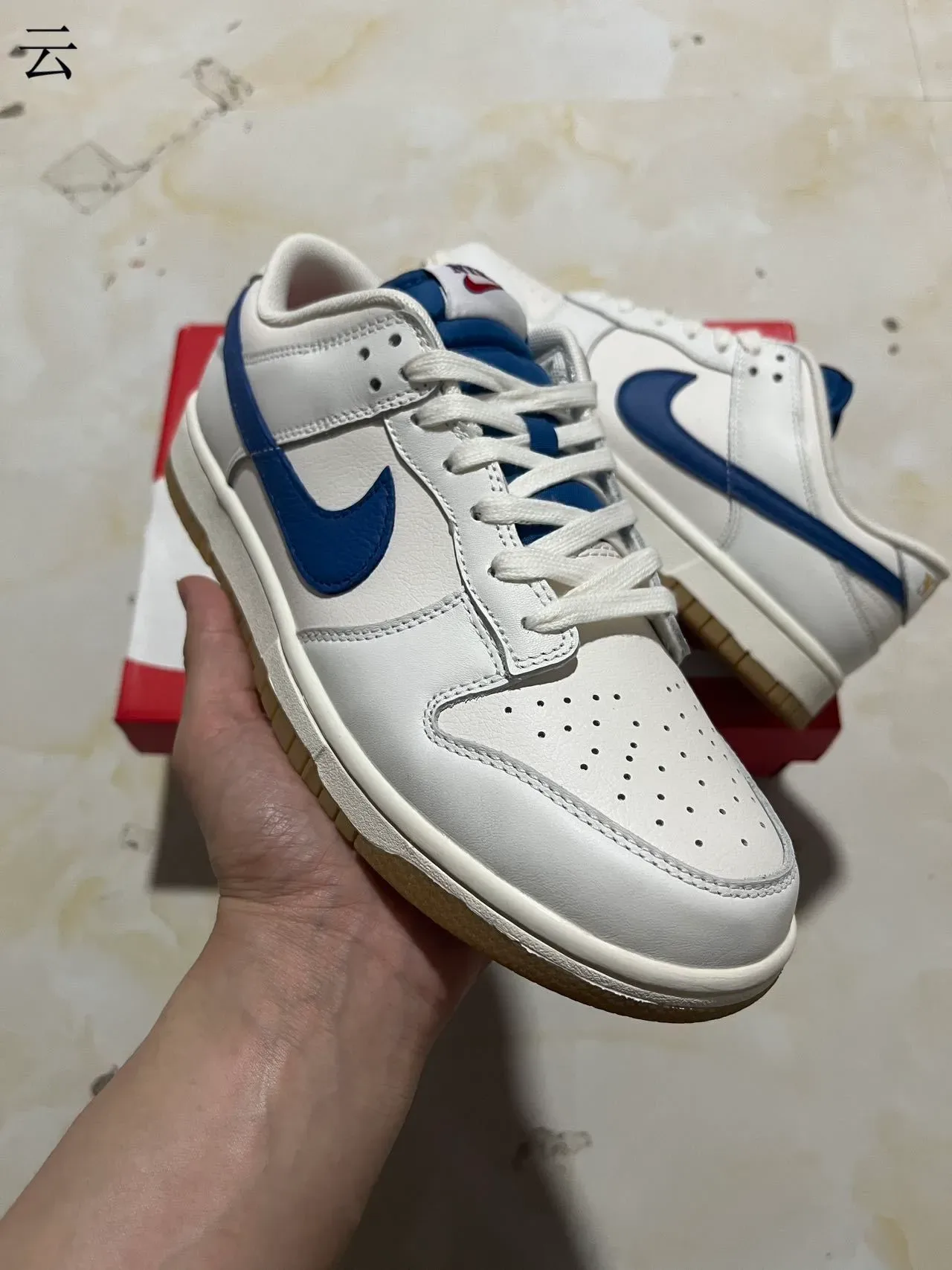 Nike Dunk Low White Royal Blue Gum Lifestyle Sneakers 2