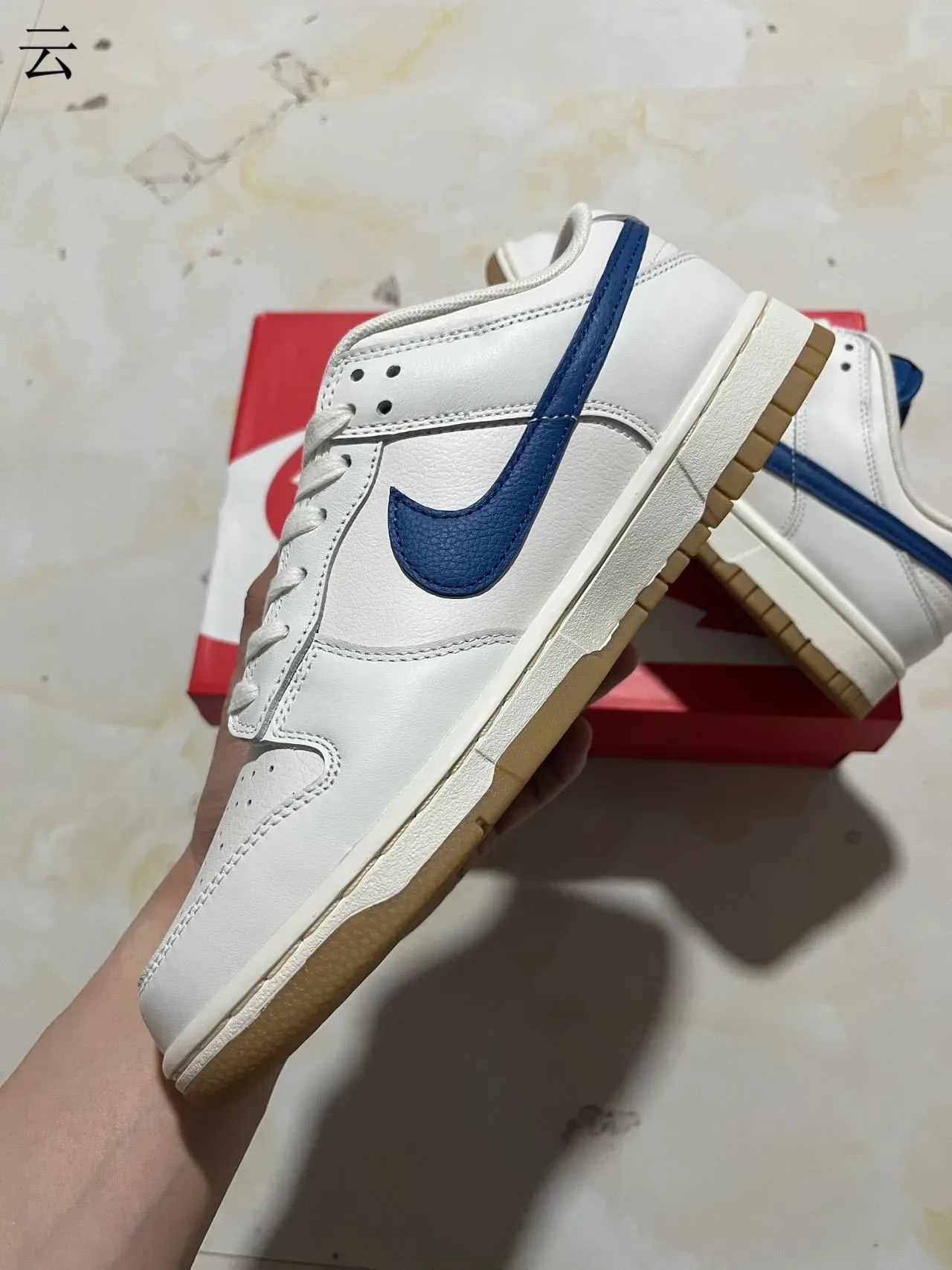 Nike Dunk Low White Royal Blue Gum Lifestyle Sneakers 5