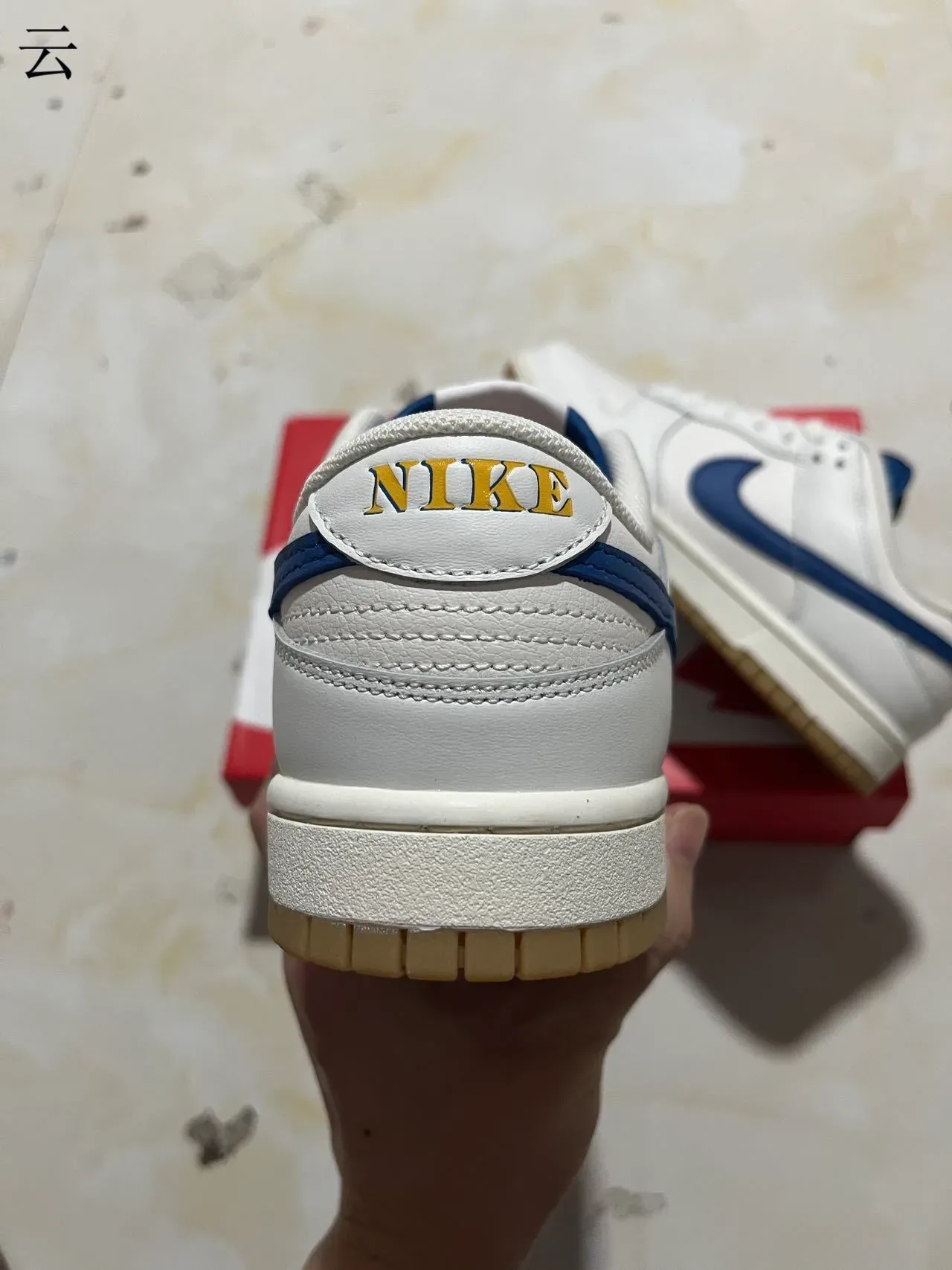 Nike Dunk Low White Royal Blue Gum Lifestyle Sneakers 8