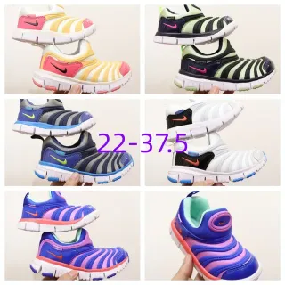 Nike Free RN Kids Slip-On Wave-Print Lifestyle Sneakers