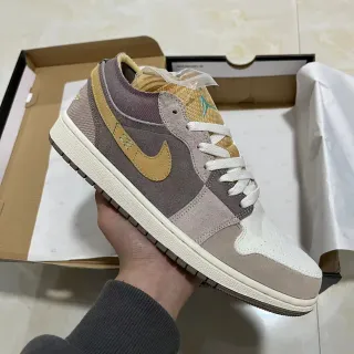 Nike Gray Beige Low-Top Patchwork Upper Lifestyle Sneakers