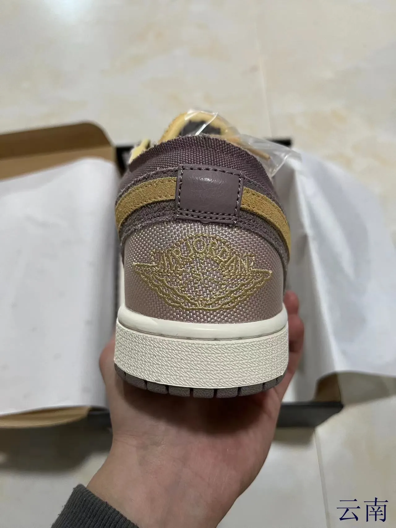 Nike Gray Beige Low-Top Patchwork Upper Lifestyle Sneakers 6
