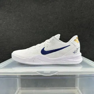 Nike Kobe 8 System White Royal Blue Gold Basketball Shoes