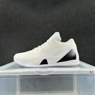 Nike Kobe 9 Elite Low White Black Basketball Shoes