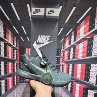 Nike Kobe Army Green Gray Textured Scale-Pattern Upper Circular Medallion Basketball Shoes