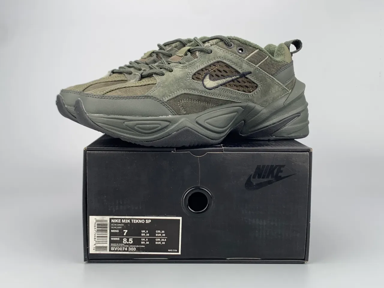 Nike M2K Tekno Army Green Lifestyle Sneakers 2