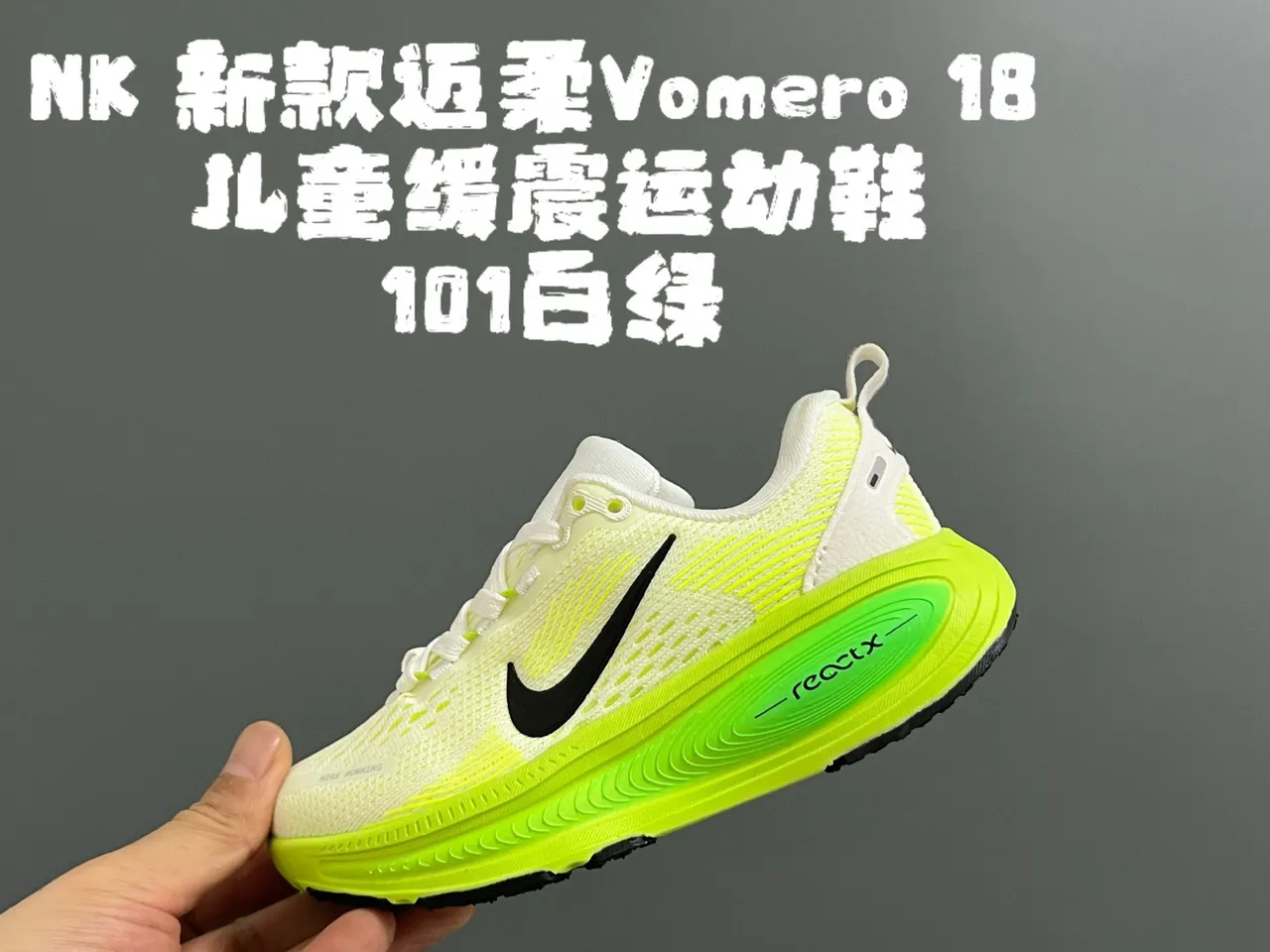 Nike Multicolor Engineered Mesh Upper Gradient Color Midsole Running Shoes 5
