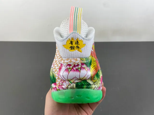 Nike Multicolor White High-Top Textured Synthetic Upper Lifestyle Sneakers 14