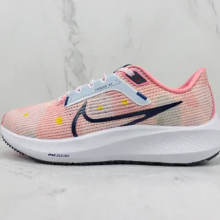 Nike Pegasus 40 Pink Navy White Running Shoes