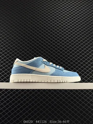 Nike SB Dunk Low Denim Blue Beige Skateboard Shoes 2