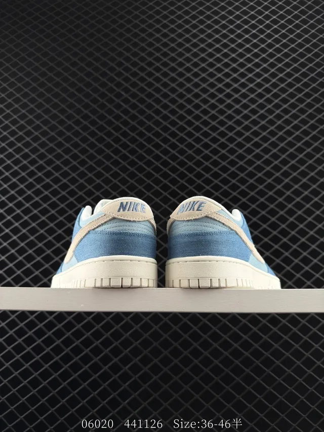Nike SB Dunk Low Denim Blue Beige Skateboard Shoes 3