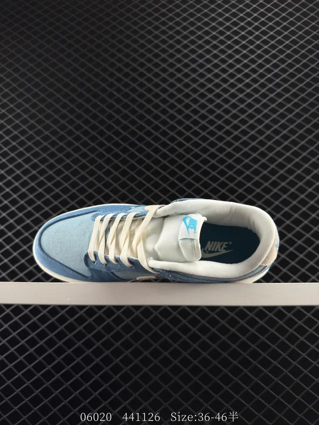 Nike SB Dunk Low Denim Blue Beige Skateboard Shoes 4