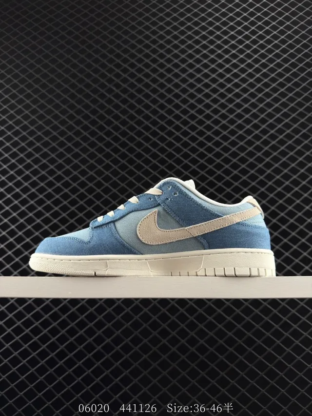 Nike SB Dunk Low Denim Blue Beige Skateboard Shoes 5