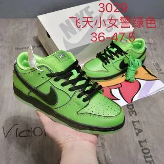 Nike SB Dunk Low हरी काली छिद्रित टो स्केटबोर्ड जूते