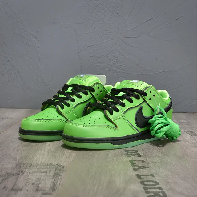 Nike SB Dunk Low Vert Noir Pointe Perforée Chaussures de Skateboard 4