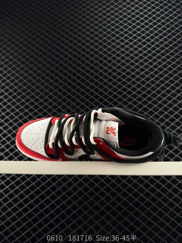 Nike SB Dunk Low Red White Black Gold Monogram Chaussures de skateboard 5
