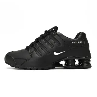 Nike Shox Black Leather Lifestyle Sneakers