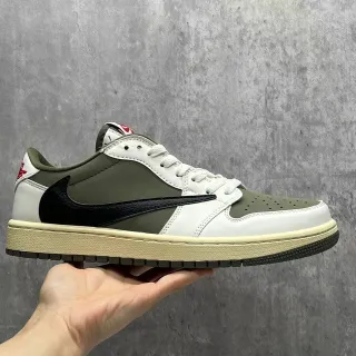 Nike White Army Green Low-Top Perforated Toe Lifestyle Sneakers