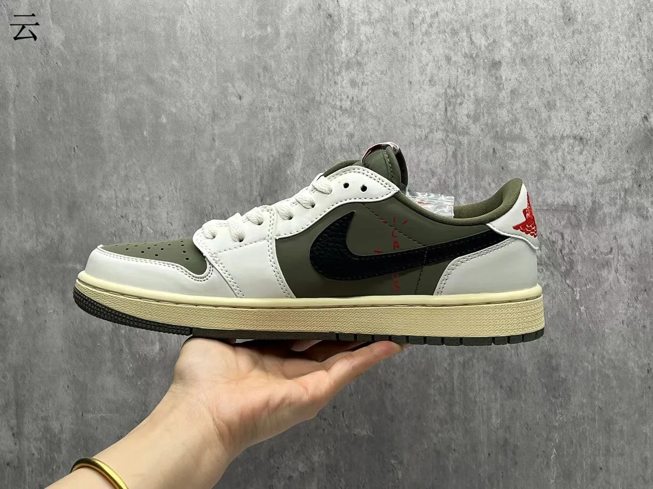 Nike White Army Green Low-Top Perforated Toe Lifestyle Sneakers 5