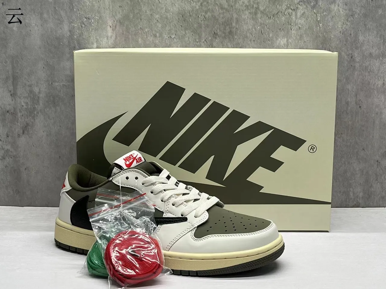 Nike White Army Green Low-Top Perforated Toe Lifestyle Sneakers 7