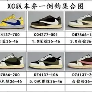 Nike White Blue Low-Top Panelled Upper Lifestyle Sneakers