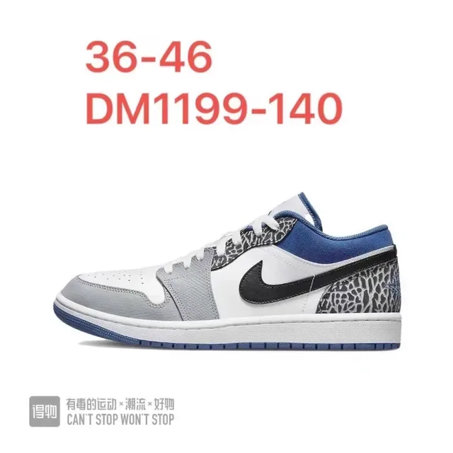 Nike Branco Azul Low-Top Silhouette Impressão de elefante Overlay Lifestyle Sneakers 2