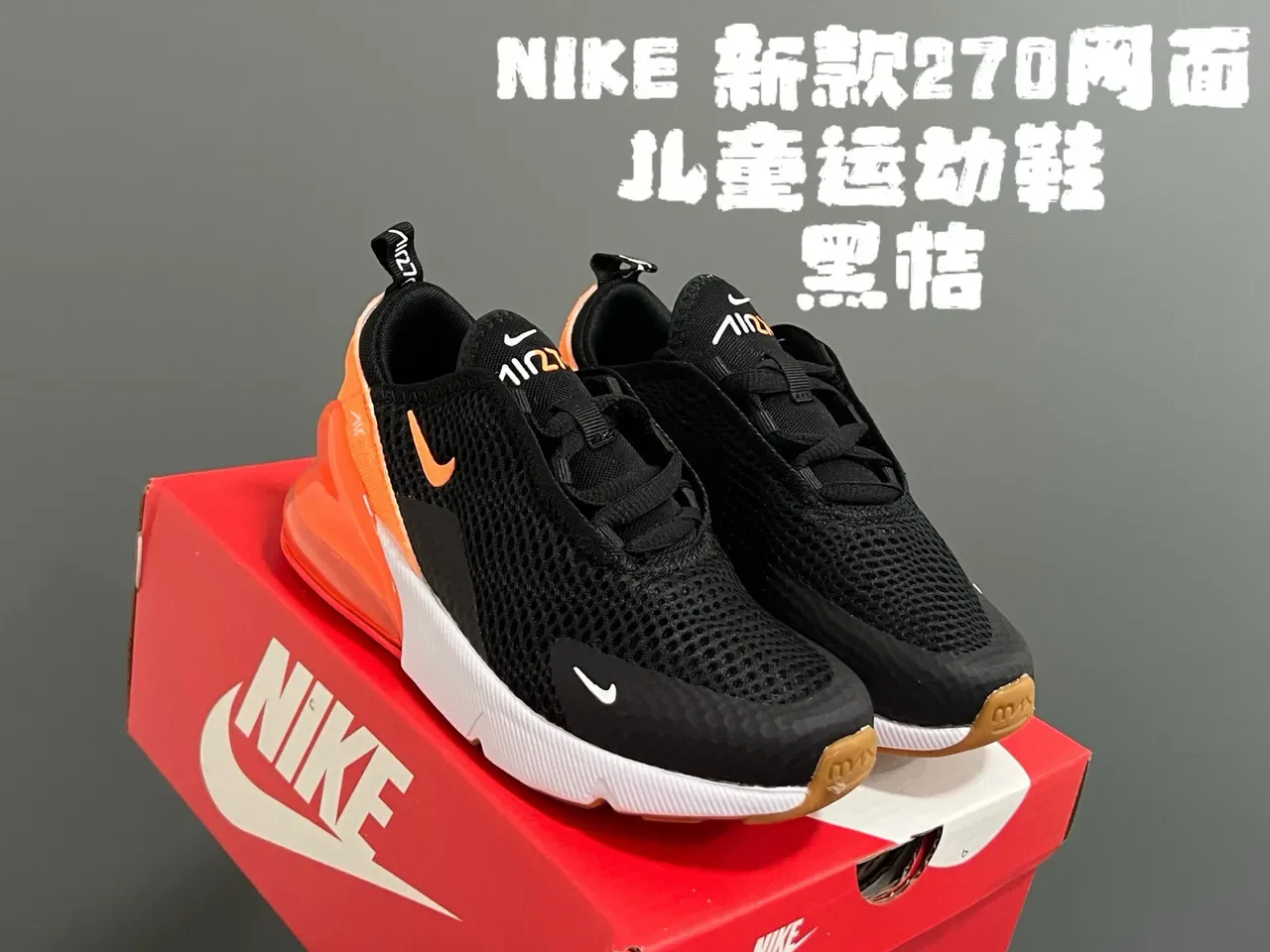 Nike White Blue Mesh Upper Visible Air Unit Lifestyle Sneakers 4