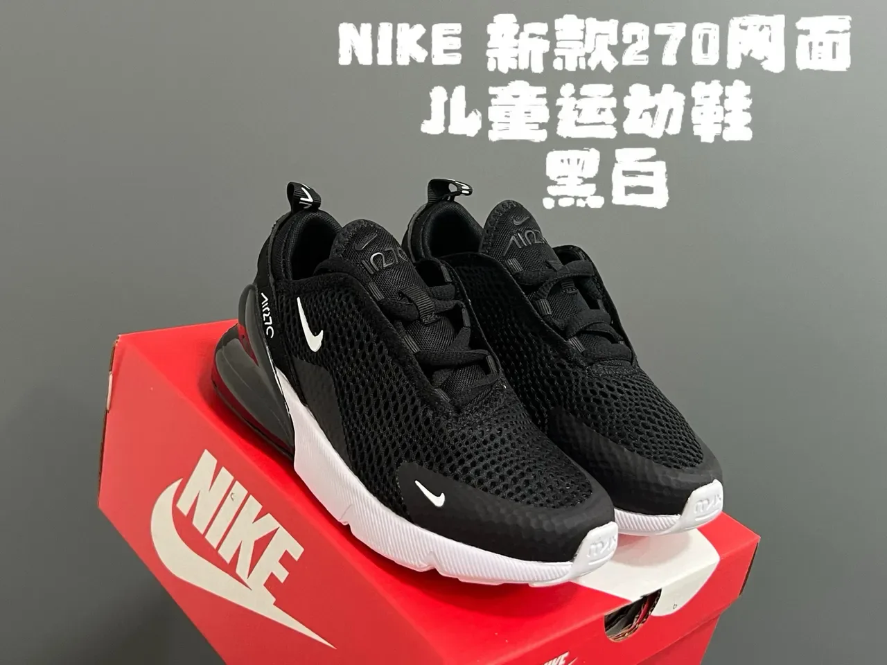 Nike White Blue Mesh Upper Visible Air Unit Lifestyle Sneakers 8