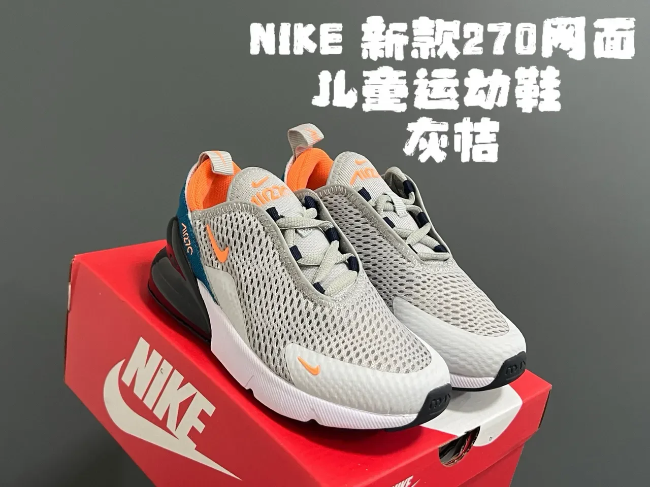 Nike White Blue Mesh Upper Visible Air Unit Lifestyle Sneakers 10