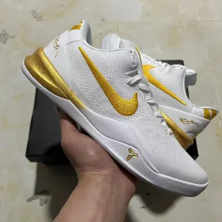 Nike White Gold Knit Upper Basketball Shoes
