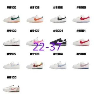 Nike White Green Laceless Strap Closure Rounded Toe Lifestyle Sneakers