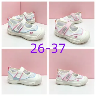 Nike White Pink T-Strap Mesh Upper Mary Jane Shoes