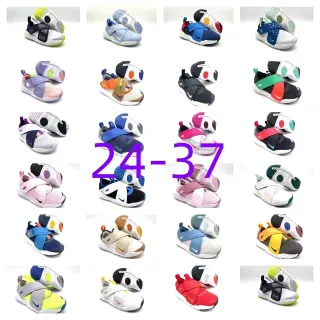 Nike tênis lifestyle com fechamento de alça em branco e roxo de topo baixo