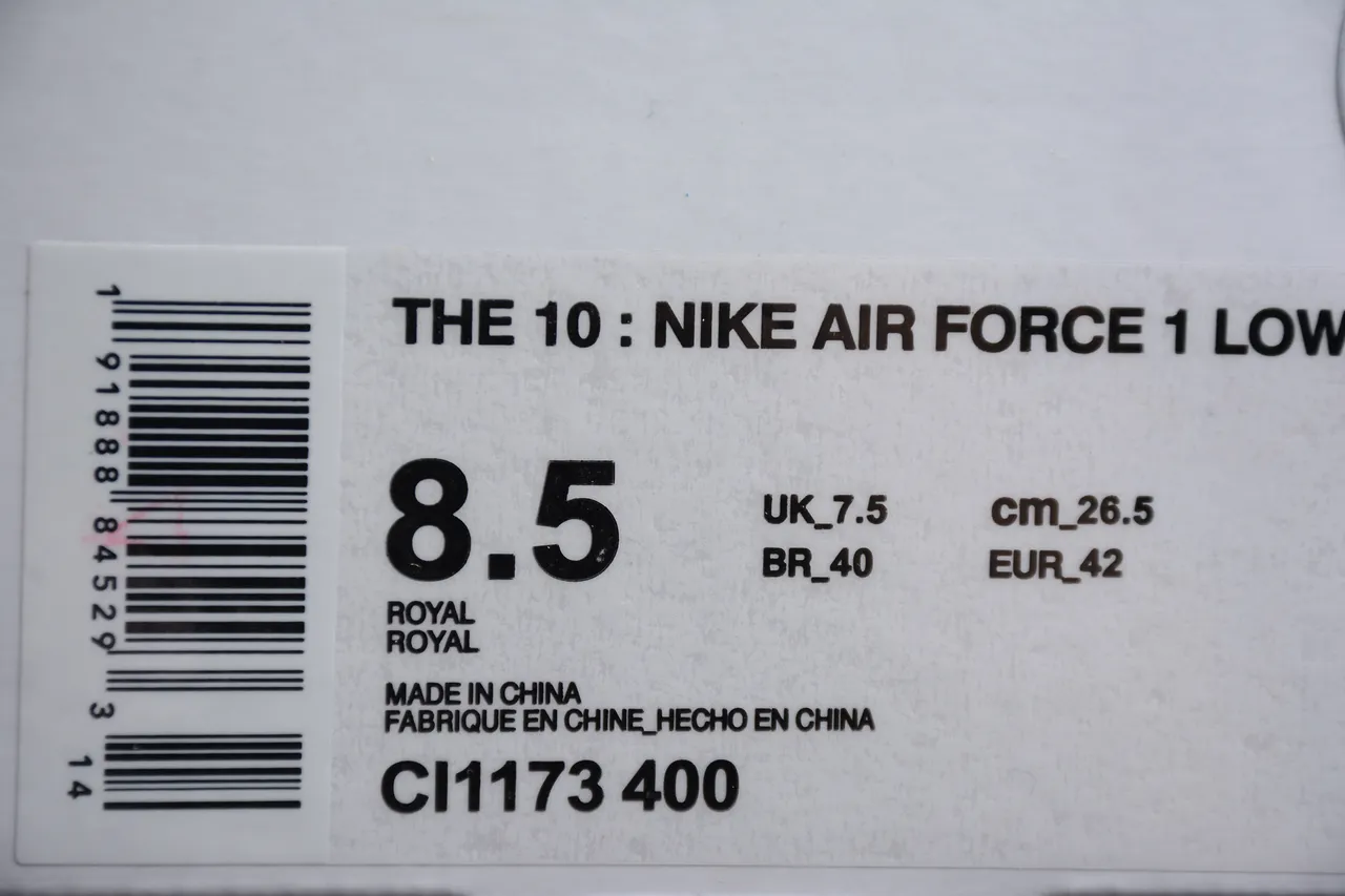 Nike x Off-White Air Force 1 Light Blue Metallic Swoosh Lifestyle Sneakers 2