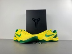 Nike Yellow Green Low-Top Synthetic-Mesh Upper Basketball Shoes 14