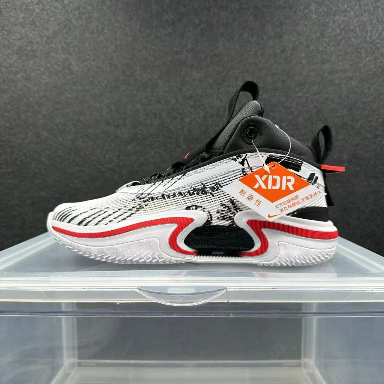 Nike Zoom BB NXT White Black Red Wave Midsole Basketball Shoes 2