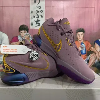 Nike Zoom GT Cut Purple Gold Basketball Shoes