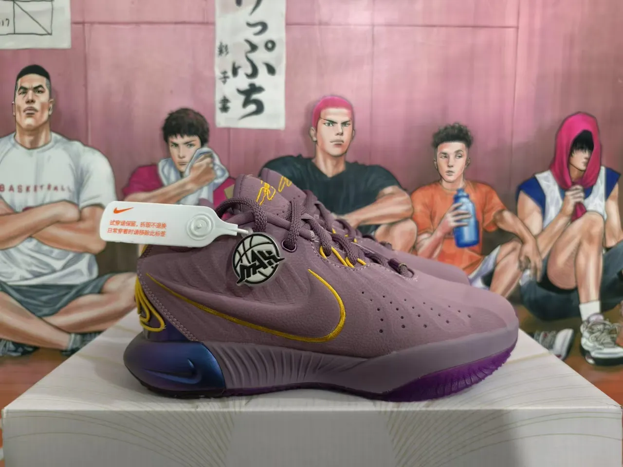 Nike Zoom GT Cut Chaussures de Basketball Violet Doré 4