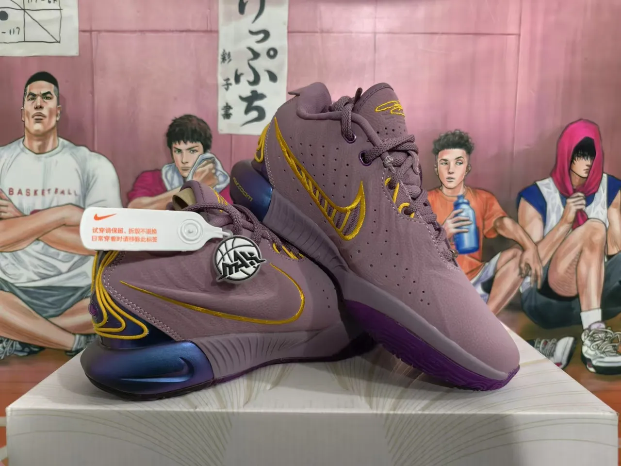 Nike Zoom GT Cut Chaussures de Basketball Violet Doré 5
