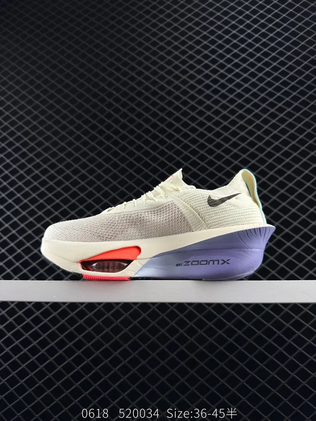 Nike Zoom X Infinity Run FL Beige Purple Fibres de carbone plaquées Flyknit Partie supérieure Chaussures de course 4