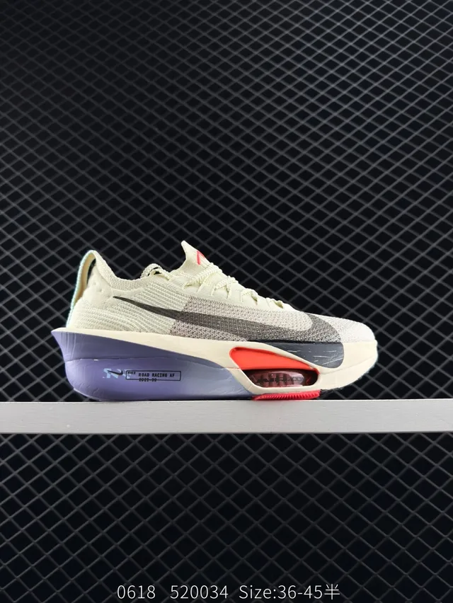 Nike Zoom X Infinity Run FL Beige Purple Fibres de carbone plaquées Flyknit Partie supérieure Chaussures de course 5