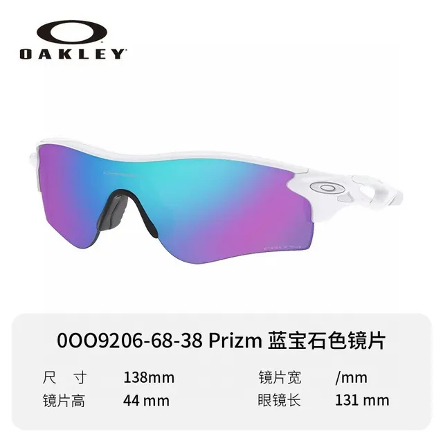 Oakley Black Yellow Wraparound Shield Mirrored Lens Sunglasses 5
