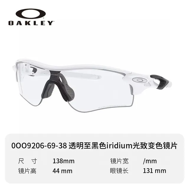 Oakley Black Yellow Wraparound Shield Mirrored Lens Sunglasses 6
