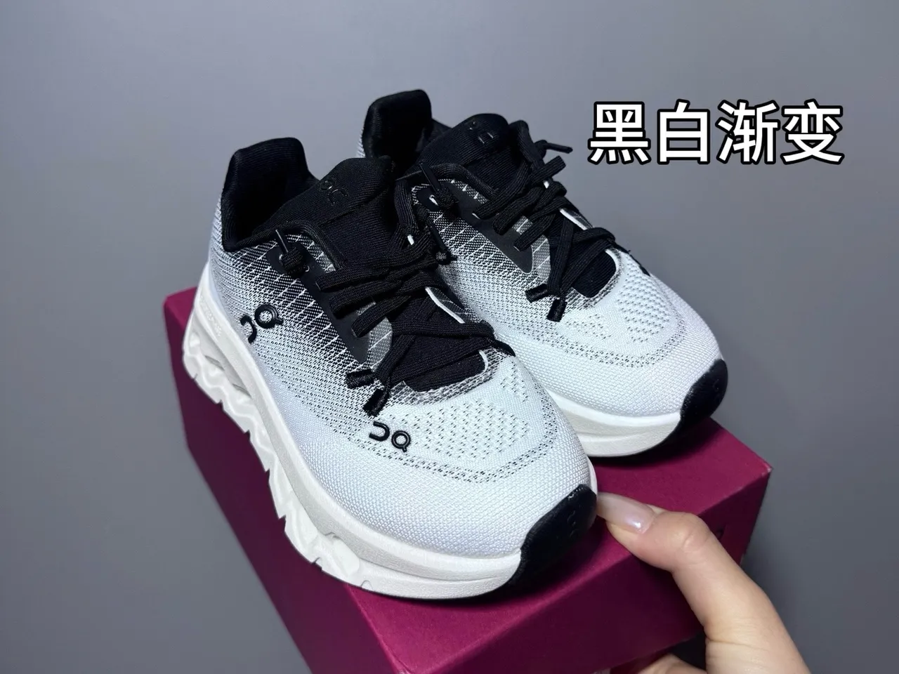 On Cloud Gray Pink Knit Upper Sculpted Midsole Chunky Sneakers 3