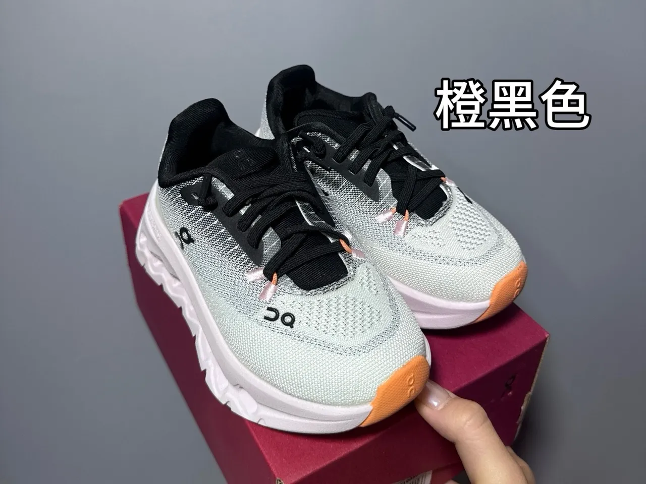 On Cloud Gray Pink Knit Upper Sculpted Midsole Chunky Sneakers 5